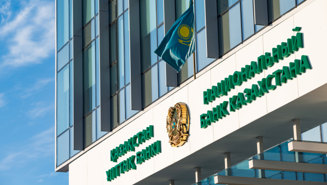 Освоено 873,6 млрд тенге в рамках программы “7-20-25”