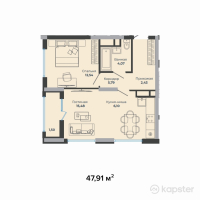 ЖК Eco Park — 2-ком 47,9 м² (от 25 056 930 тг)