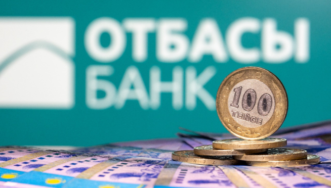 Жилищный заём в Отбасы банк от 3,5% годовых