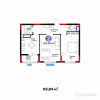 ЖК Altyn Zaman — 2-ком 69,8 м² (от 40 926 240 тг)