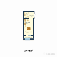 ЖК Otbasy — 1-ком 27,8 м² (от 8 334 000 тг)