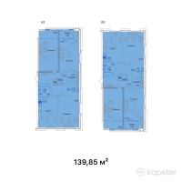ЖК Hamilton Park — 3-ком 139,9 м² (от 50 346 000 тг)