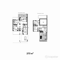 КГ Ellington Hills — 5-ком 273 м² (от 368 550 000 тг)