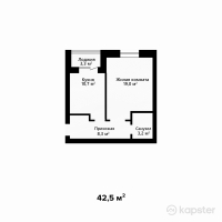 ЖК Алтын-Арка — 1-ком 42,5 м² (от 14 237 500 тг)