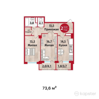 ЖК Асылтас — 2-ком 73,6 м² (от 22 816 000 тг)