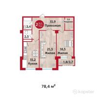 ЖК Асылтас — 2-ком 78,4 м² (от 24 304 000 тг)