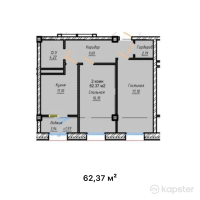 ЖК Astoria — 2-ком 62,4 м² (от 32 432 400 тг)
