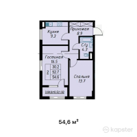 ЖК Atameken Premium — 2-ком 54,6 м² (от 24 570 000 тг)