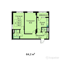 ЖК Atameken Premium — 2-ком 64,2 м² (от 28 890 000 тг)