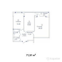 ЖК Jana Jay — 2-ком 71,9 м² (от 25 887 600 тг)