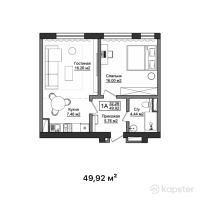 ЖК Birmingham — 1-ком 49,9 м² (от 14 476 800 тг)