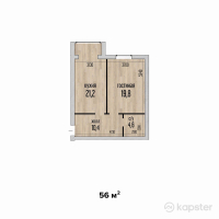 ЖК Lagyltas — 1-ком 56 м² (от 15 680 000 тг)