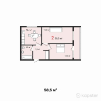 ЖК Suigen-Sai — 2-ком 58,5 м² (от 18 720 000 тг)