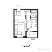 ЖК Gasyr — 1-ком 39,8 м² (от 17 114 000 тг)