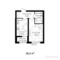 ЖК Seifullin — 1-ком 36,5 м² (от 24 820 000 тг)