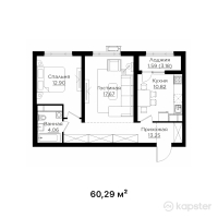 ЖК Seifullin — 2-ком 60,3 м² (от 40 997 200 тг)