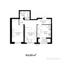 ЖК Seifullin — 2-ком 64,9 м² (от 44 125 200 тг)