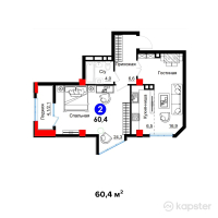 ЖК Sicilia — 2-ком 60,4 м² (от 43 488 000 тг)