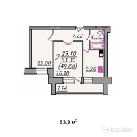 ЖК Уалиханов — 2-ком 53,3 м² (от 21 320 000 тг)
