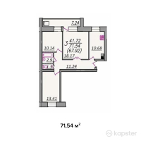 ЖК Уалиханов — 3-ком 71,5 м² (от 28 616 000 тг)
