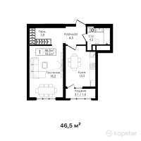 ЖК Beibarys Residence — 1-ком 46,5 м² (от 23 482 500 тг)