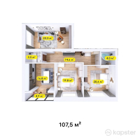 ЖК Бруклин — 3-ком 107,5 м² (от 50 525 000 тг)