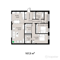 ЖК Sky Villa — 3-ком 107,5 м² (от 73 100 000 тг)