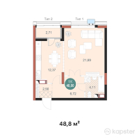ЖК Mangilik Park — 1-ком 48,8 м² (от 27 328 000 тг)