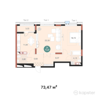 ЖК Mangilik Park — 2-ком 73,5 м² (от 41 143 200 тг)