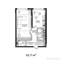 ЖК Centrium — 1-ком 52,7 м² (от 40 323 150 тг)