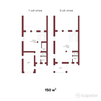 КГ Nura Elite — 5-ком 150 м² (от 75 000 000 тг)