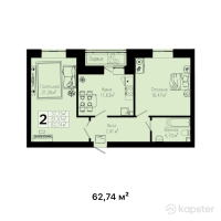 ЖК Balgyn — 2-ком 62,7 м² (от 16 626 100 тг)