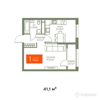 ЖК Magnit Alatau — 1-ком 41,1 м² (от 16 851 000 тг)
