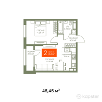 ЖК Magnit Alatau — 2-ком 45,5 м² (от 18 634 500 тг)