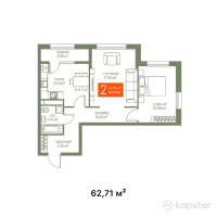 ЖК Magnit Alatau — 2-ком 62,6 м² (от 25 657 800 тг)