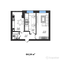 ЖК Рахмет — 2-ком 64,2 м² (от 15 803 040 тг)