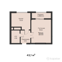 ЖК Diana — 1-ком 43,1 м² (от 12 283 500 тг)