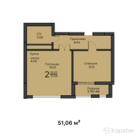 ЖК Diana — 2-ком 51,1 м² (от 14 552 400 тг)