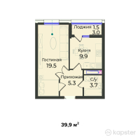 ЖК Kokshebel — 1-ком 39,9 м² (от 12 927 600 тг)
