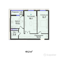ЖК Kokshebel — 2-ком 61,2 м² (от 19 828 800 тг)