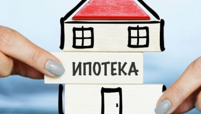Льготная ипотека с процентной ставкой 5% доступна для жителей области Улытау