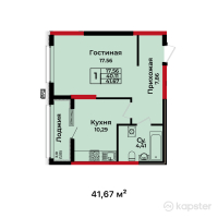 ЖК BUQAR JYRAU EXCLUSIVE — 1-ком 41,7 м² (от 24 283 693 тг)