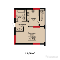 ЖК BUQAR JYRAU EXCLUSIVE — 1-ком 43,1 м² (от 25 093 732 тг)