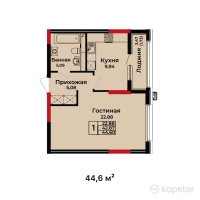 ЖК BUQAR JYRAU EXCLUSIVE — 2-ком 44,1 м² (от 25 717 287 тг)