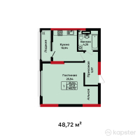 ЖК BUQAR JYRAU EXCLUSIVE — 2-ком 48,7 м² (от 28 392 165 тг)