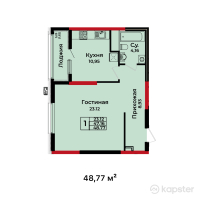 ЖК BUQAR JYRAU EXCLUSIVE — 2-ком 48,8 м² (от 28 421 303 тг)