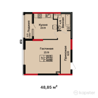 ЖК BUQAR JYRAU EXCLUSIVE — 2-ком 48,9 м² (от 28 467 924 тг)