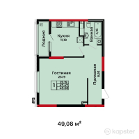 ЖК BUQAR JYRAU EXCLUSIVE — 2-ком 49,1 м² (от 28 601 959 тг)