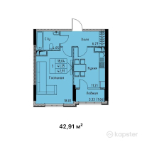 ЖК Aristocrat — 1-ком 42,9 м² (от 16 305 800 тг)