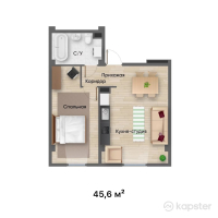 ЖК Jana Omir — 1-ком 45,6 м² (от 16 416 000 тг)